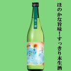 [ ограничение товар поступил!][ рис иметь целью . распростроняться! аккуратный сделал .... ограничение книга@ сырой sake!].. белый слива книга@ сырой sake дзюнмаи сакэ сакэ гиндзё ... длина сырой sake 720ml( прохладный рейс рассылка рекомендация )