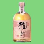 Yahoo! Yahoo!ショッピング(ヤフー ショッピング)【モンドセレクション金賞受賞！】　篠崎　雅の刻　麦焼酎　樫樽貯蔵　25度　720ml