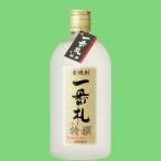 【フルーティーな香りとすっきりとした味わい】 一番札 特撰 樫樽貯蔵ブレンド 麦焼酎 25度 720ml