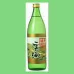 [soba. аккуратный считая .... освежение . аромат!]. море соба shochu 25 раз 900ml