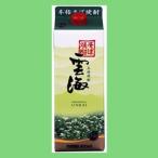 [ аккуратный считая .... освежение . аромат!]. море соба shochu 25 раз 900ml тонкий упаковка 