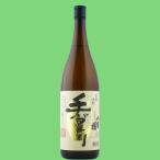 八重桜手づくり芋焼酎25度1800ml