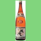 【モンドセレクション金賞受賞！】　さつま五代　芋焼酎　25度　1800ml