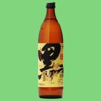 黒伊佐錦黒麹芋焼酎25度900ml