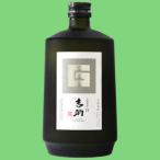 【プレミアム白霧島！