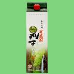 [ Kumamoto страна налог отдел sake вид . оценка . super и т.п. . выигрыш! аромат высота ...... основной соба shochu!].. соба shochu 25 раз 1800ml упаковка 