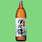 芋焼酎