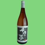 千夜の夢芋焼酎25度1800ml