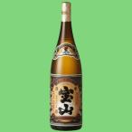 【モンドセレクション