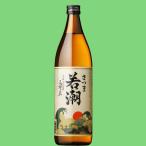 さつま若潮　白麹　芋