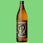 田苑黒黒麹仕込み芋焼酎25度900ml