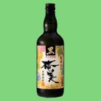 黒奄美　黒麹　黒糖焼酎　25度　720ml(2)