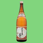さつま島美人芋焼酎25度1800ml