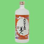 さつま島美人芋焼酎25度720ml