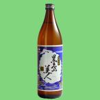 【甘みとコクのバラン