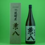 兼八　麦焼酎　25度　1800ml(兼八専用紙箱入り)