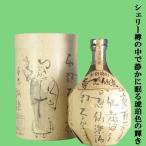 博多小女郎夢想仙楽麦焼酎40度720ml