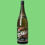 [ Кагосима префектура Amami Ooshima . производство!] Amami Ooshima sake структура .... сётю из неочищенного сахара 25 раз 1800ml