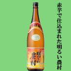 【明るい農村シリーズ！】　明るい