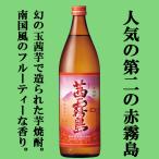 【大量入荷！】【第二