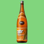 弥生　まんこい　黒糖焼酎　30度　1800ml(1)