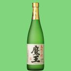 【誰もが飲んでみたい