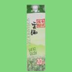 [ освежение .. на. 20 раз модель!]. море соба shochu 20 раз 1800ml упаковка 
