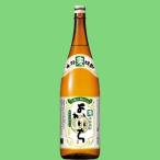 よかいち麦焼酎25度1800ml