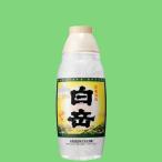 【上質な米の香り！まろやかな口あたり！一番売れている米焼酎！】白岳　米焼酎　25度　360ml(ペットボトル)(5)