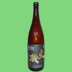文蔵甕仕込み常圧蒸留35度1800ml
