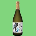 縦くじらのボトル新酒白麹芋焼酎寿鶴...