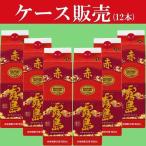 【再入荷！】【ケース