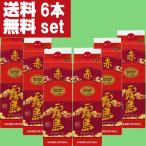 ショッピング円 【再入荷決定！】【ご予約！2月18日以降発送！】【送料無料！】　赤霧島　芋焼酎　25度　1800mlパック(1ケース/6本入り)(北海道・沖縄は送料+990円)