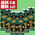 ショッピング赤霧島 【送料無料！】　黒霧島　黒麹　芋焼酎　20度　1800mlパック(1ケース/6本入り)(北海道・沖縄は送料+990円)(★20度)
