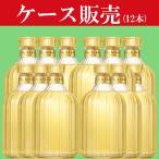 【ケース販売】　いいちこ　スペシャル　麦焼酎　樽貯蔵　30度　720ml(2ケース/12本入り)