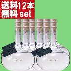 【送料無料！】　いいちこ　フラスコボトル　麦焼酎　30度　720ml(2ケース/12本入り)(北海道・沖縄は送料+990円)