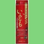 ±À³¤¡¡¥×¥ì¥ß¥¢¥à¤¤¤¤¤È¤â¡¡Çþ¾ÆÃñ¡¡25ÅÙ¡¡1800ml¥Ñ¥Ã¥¯