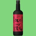 【麦本来の香ばしさと