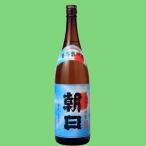 【高級黒糖焼酎！】　朝日　黒糖焼酎　25度　1800ml(4)