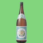 [ максимальный . вид shochu!] черепаха ..( gold miya). вид shochu 25 раз 1800ml