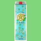 [ максимальный . вид shochu ] черепаха ..( gold miya). вид shochu 25 раз 1800ml упаковка 