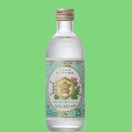 [ максимальный . вид shochu ] черепаха ..( gold miya). вид shochu 25 раз 300ml