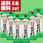 【送料無料！】【当店で白霧島より売れている！】　飫肥杉　白麹　芋焼酎　20度　1800mlパック(1ケース/6本入り)(北海道・沖縄は送料+990円)(6)