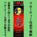 【絶対買い！究極の晩