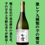 【限定入荷しました！