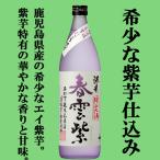 【限定入荷しました！