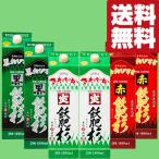 商品画像3