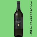 だいやめ門外不出の香熟芋100％使...