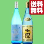 【限定入荷しました！