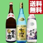 【限定入荷しました！